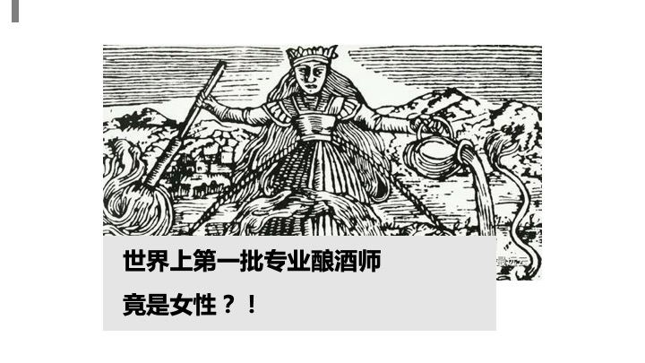 幻灯片1.jpeg
